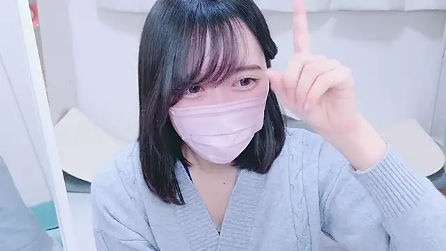 Yurie  online show from December 15, 2024, 2:08 am