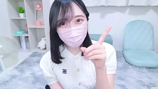 Yurie  online show from January 26, 2025, 5:56 am