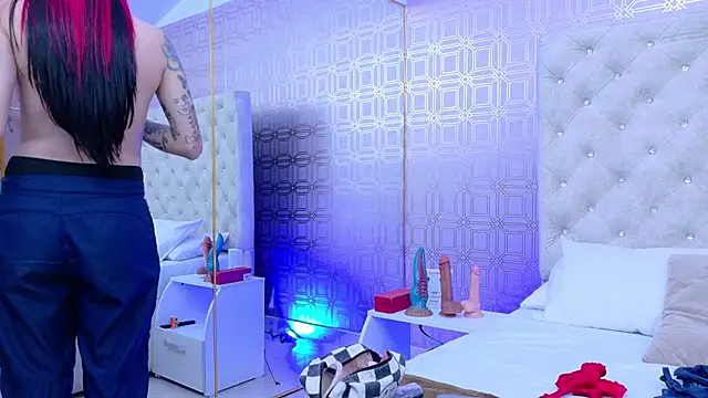 Derieri D online show from November 16, 2025, 7:30 pm