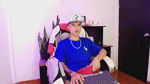 Edward Milleer online show from November 5, 2025, 3:56 pm