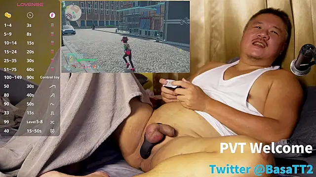 Snapshot of taiwan07010 chatting on October 16, 2025, 11:44 am taiwan07010 online show from October 16, 2025, 11:44 am