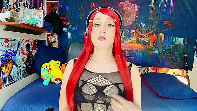 Snapshot of HakuRukushka chatting on October 25, 2025, 8:47 pm HakuRukushka online show from October 25, 2025, 8:47 pm