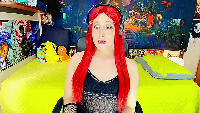 Snapshot of HakuRukushka chatting on November 1, 2025, 9:06 pm HakuRukushka online show from November 1, 2025, 9:06 pm