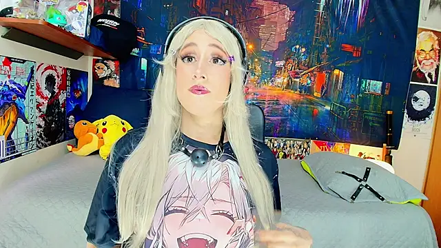 Snapshot of HakuRukushka chatting on November 5, 2025, 8:42 pm HakuRukushka online show from November 5, 2025, 8:42 pm