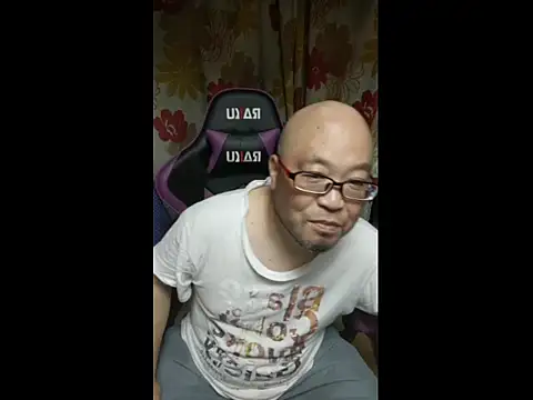 Snapshot of 419hisakun chatting on October 8, 2025, 11:08 am 419hisakun online show from October 8, 2025, 11:08 am