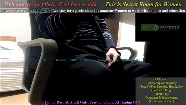 Snapshot of swlalagun chatting on December 25, 2024, 2:02 pm swlalagun online show from December 25, 2024, 2:02 pm