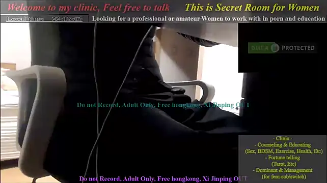 Snapshot of swlalagun chatting on January 2, 2025, 1:19 pm swlalagun online show from January 2, 2025, 1:19 pm