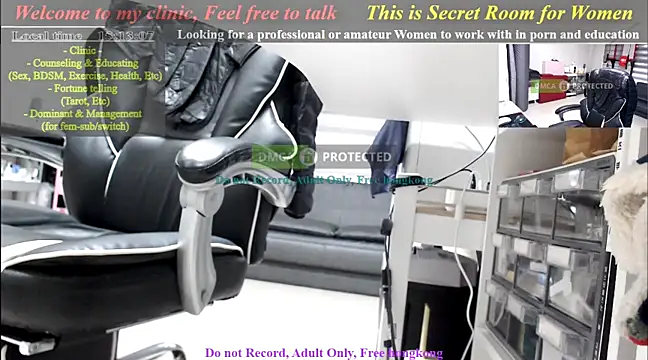 Snapshot of swlalagun chatting on January 6, 2025, 6:14 am swlalagun online show from January 6, 2025, 6:14 am