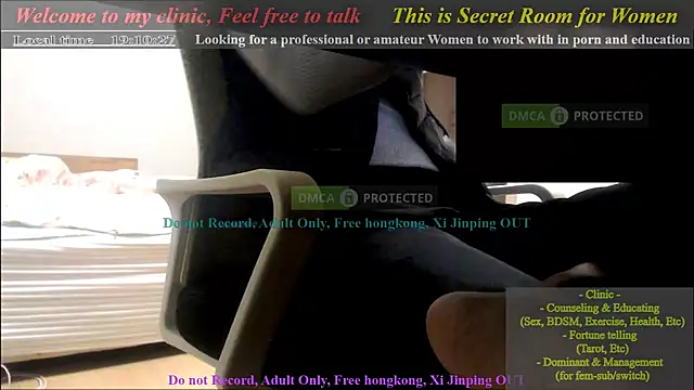 Snapshot of swlalagun chatting on January 17, 2025, 10:11 am swlalagun online show from January 17, 2025, 10:11 am