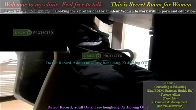 Snapshot of swlalagun chatting on January 25, 2025, 2:14 pm swlalagun online show from January 25, 2025, 2:14 pm