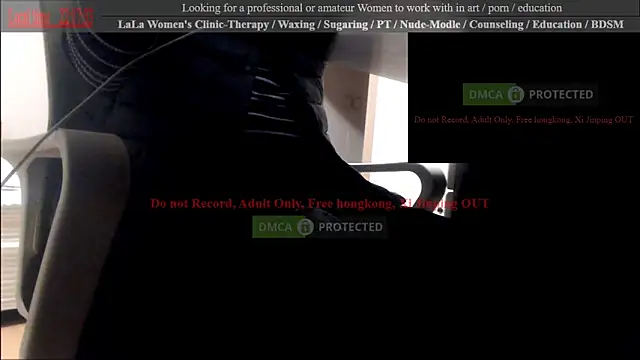 Snapshot of swlalagun chatting on March 1, 2025, 1:18 pm swlalagun online show from March 1, 2025, 1:18 pm