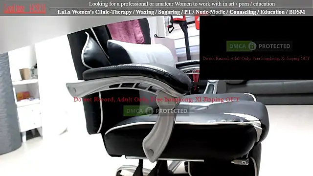Snapshot of swlalagun chatting on September 10, 2025, 5:51 am swlalagun online show from September 10, 2025, 5:51 am