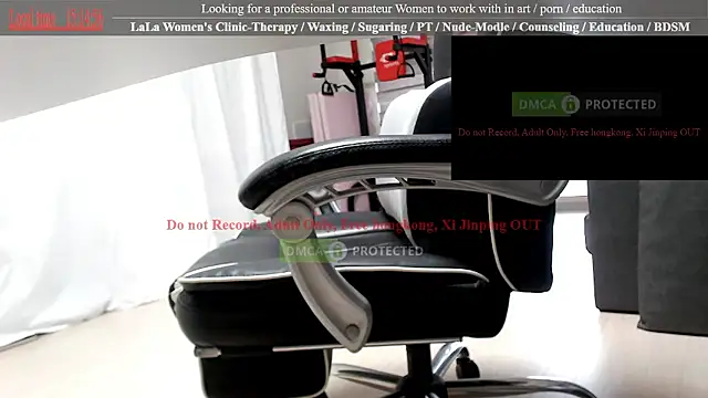 Snapshot of swlalagun chatting on October 17, 2025, 6:16 am swlalagun online show from October 17, 2025, 6:16 am