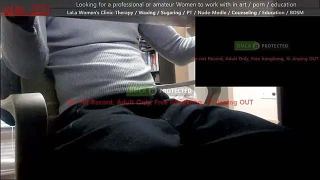 Snapshot of swlalagun chatting on March 29, 2026, 1:22 pm swlalagun online show from March 29, 2026, 1:22 pm