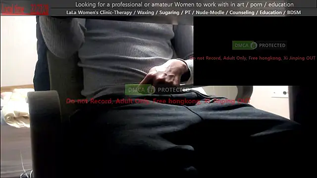 Snapshot of swlalagun chatting on April 13, 2026, 1:27 pm swlalagun online show from April 13, 2026, 1:27 pm