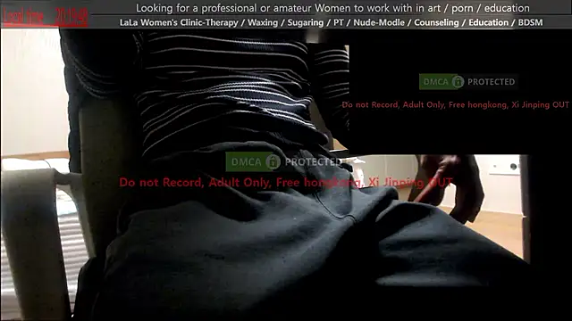 Snapshot of swlalagun chatting on April 19, 2026, 11:20 am swlalagun online show from April 19, 2026, 11:20 am