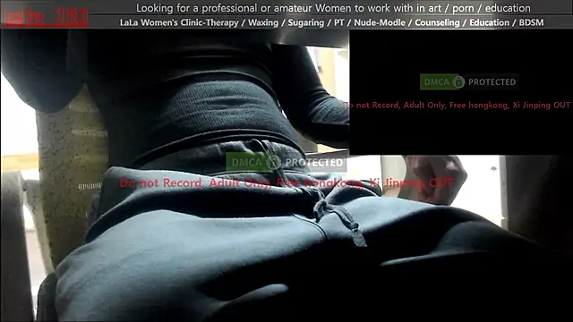 Snapshot of swlalagun chatting on April 24, 2026, 12:07 pm swlalagun online show from April 24, 2026, 12:07 pm