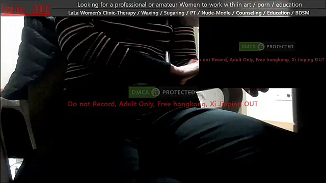Snapshot of swlalagun chatting on April 30, 2026, 2:01 pm swlalagun online show from April 30, 2026, 2:01 pm