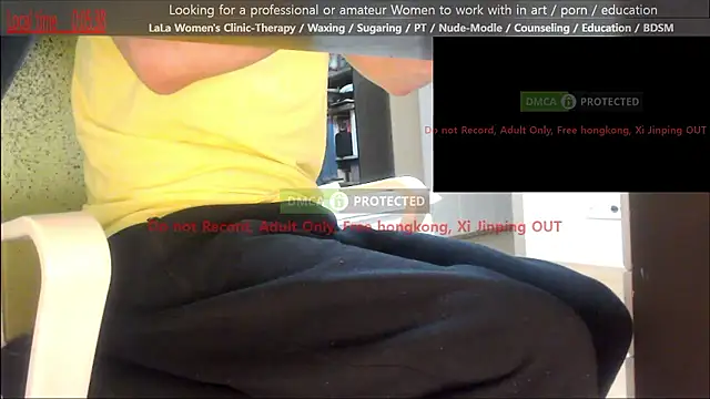 Snapshot of swlalagun chatting on May 7, 2026, 3:06 pm swlalagun online show from May 7, 2026, 3:06 pm