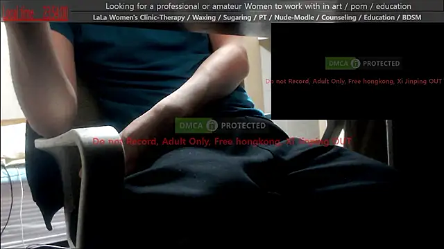 Snapshot of swlalagun chatting on May 8, 2026, 2:55 pm swlalagun online show from May 8, 2026, 2:55 pm