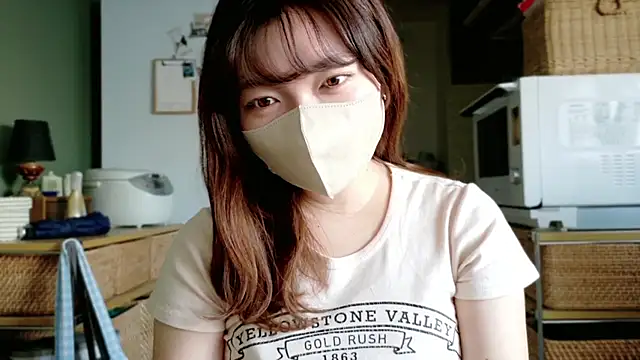  Yui  online show from September 25, 2025, 7:23 am