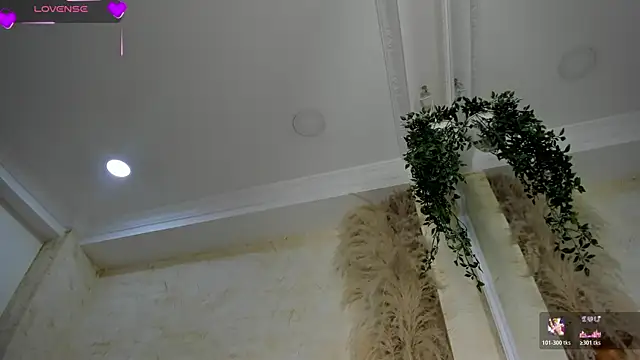 JulietaKane online show from July 21, 2026, 8:33 pm