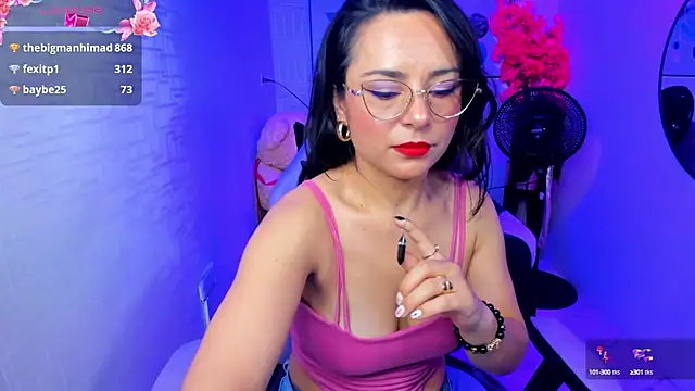 Tiara rr online show from December 19, 2024, 6:12 pm