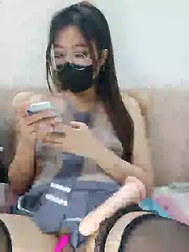 Snapshot of Cery-Bae chatting on December 6, 2024, 10:41 pm Cery-Bae online show from December 6, 2024, 10:41 pm