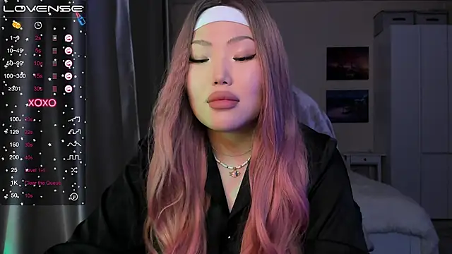 Snapshot of uko_sa chatting on January 7, 2025, 4:05 pm uko sa online show from January 7, 2025, 4:05 pm