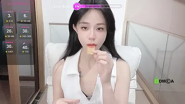 Snapshot of peel chatting on March 5, 2026, 4:41 am peel online show from March 5, 2026, 4:41 am