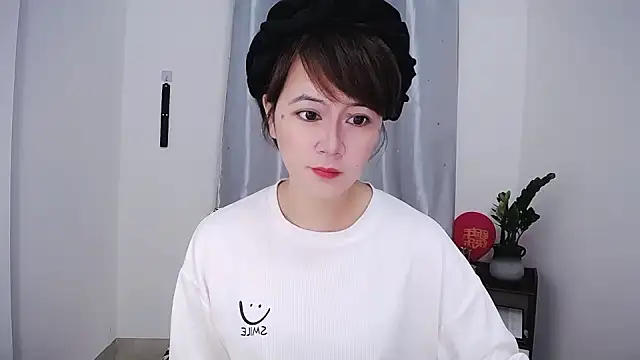 Fan ting online show from January 3, 2025, 2:32 am