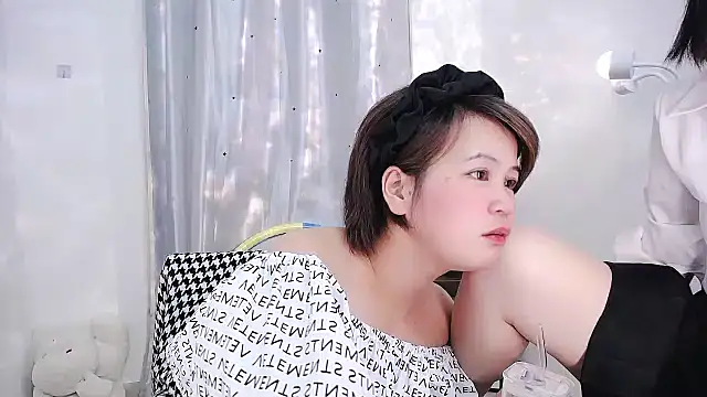 Fan ting online show from February 6, 2025, 11:43 am