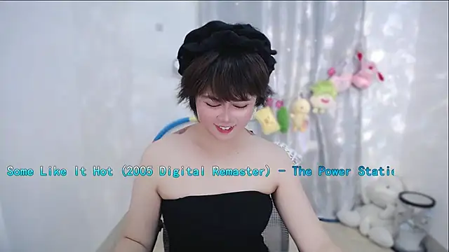 Fan ting online show from September 23, 2025, 3:09 am