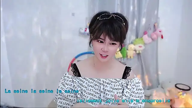 Fan ting online show from October 21, 2025, 2:40 pm