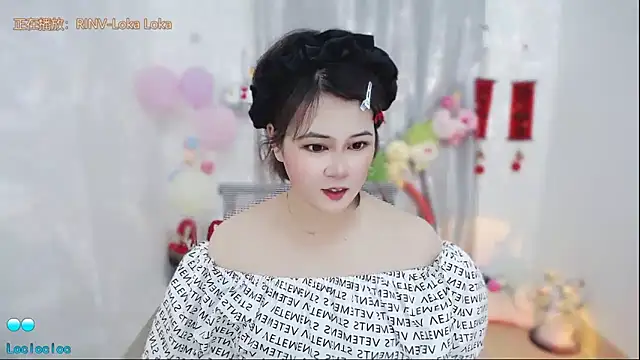 Fan ting online show from April 30, 2026, 2:29 am