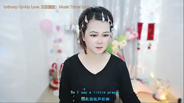 Fan ting online show from May 5, 2026, 1:35 am