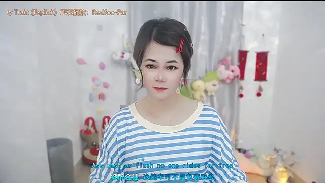 Fan ting online show from May 20, 2026, 1:45 am