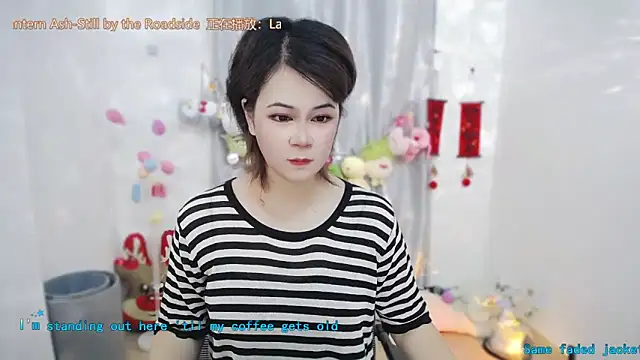 Fan ting online show from May 24, 2026, 12:48 am