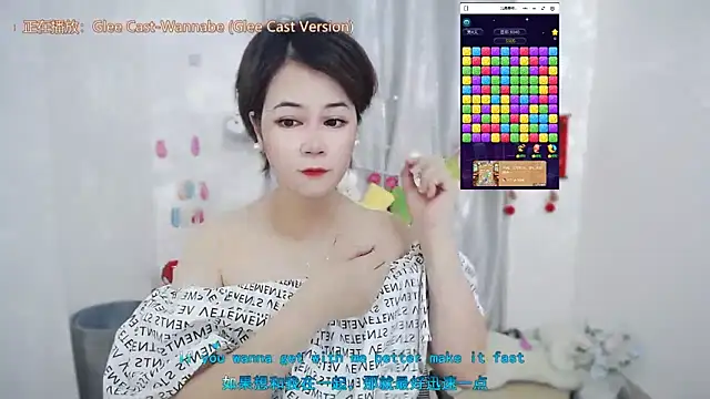 Fan ting online show from June 8, 2026, 2:12 am