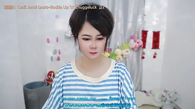 Fan ting online show from June 16, 2026, 2:14 am
