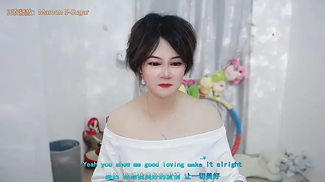 Fan ting online show from June 25, 2026, 1:38 am