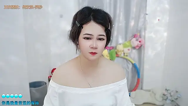 Fan ting online show from June 25, 2026, 5:12 am