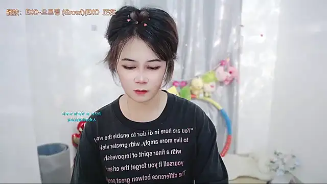 Fan ting online show from June 27, 2026, 3:22 am