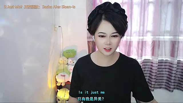 Fan ting online show from July 3, 2026, 2:07 am