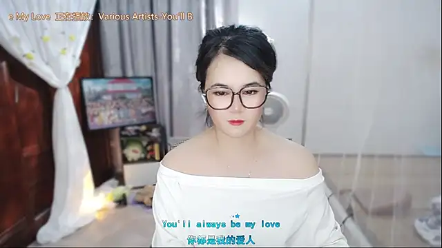 Fan ting online show from August 1, 2026, 2:05 pm