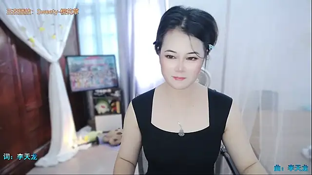 Fan ting online show from August 3, 2026, 1:48 am