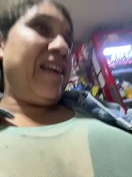siri duque online show from July 12, 2026, 3:41 am