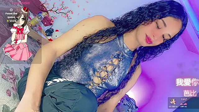 barbiedolls x online show from June 11, 2026, 4:32 am