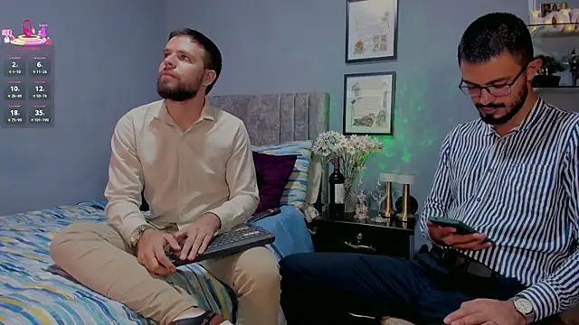 ETHAN ADAM online show from February 25, 2026, 8:07 pm