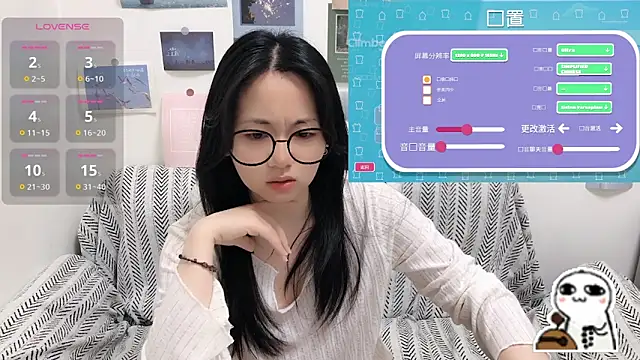 LiLiYbaby online show from March 31, 2026, 6:36 am